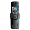 Nokia 8910i - Вологда