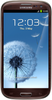 Samsung Galaxy S3 i9300 32GB Amber Brown - Вологда