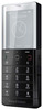 Мобильный телефон Sony Ericsson Xperia Pureness X5 - Вологда