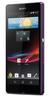 Смартфон Sony Xperia Z Purple - Вологда